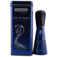 Huile de Serpent Zait Al Hayee - Hemani - 120ml