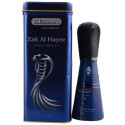 Huile de Serpent Zait Al Hayee - Hemani - 125ml - MA PLANETE BEAUTE