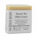 Savon Bio Riz Petit Grain & Shampoing Solide | En Douce Heure